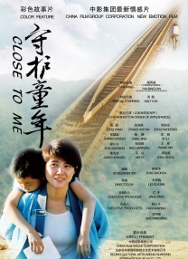 亚洲影视在线播放